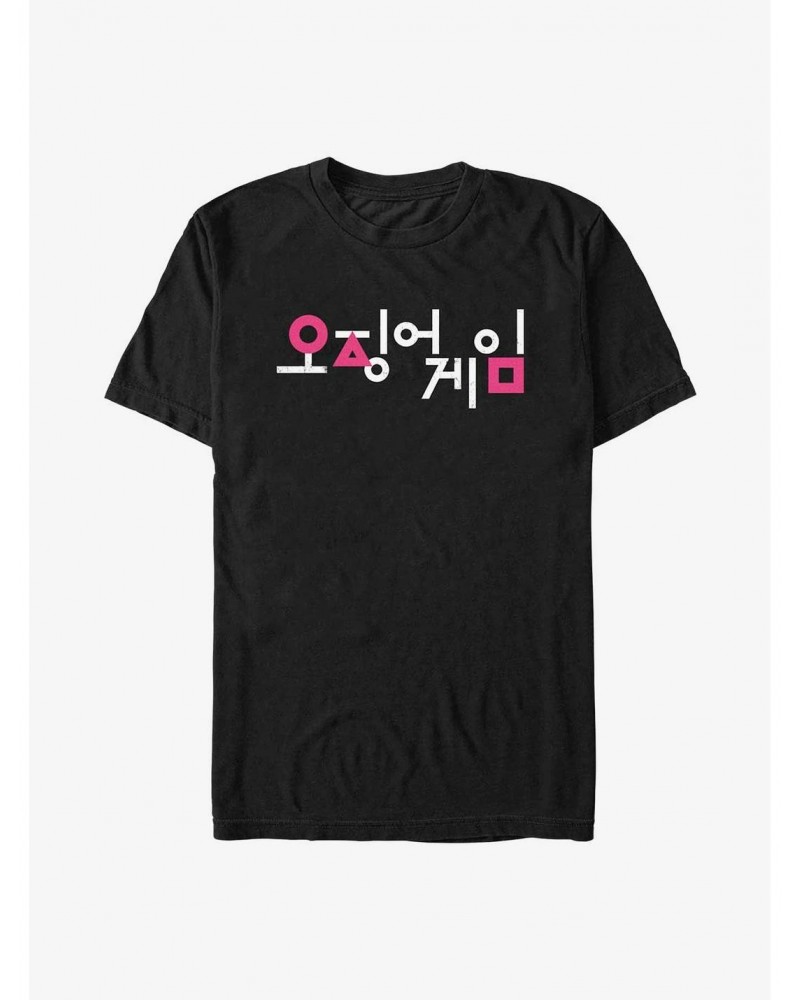 Squid Game Korean Title T-Shirt $6.52 T-Shirts