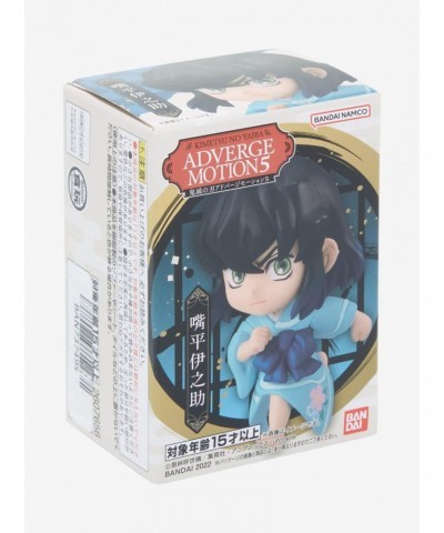 Bandai Spirits Demon Slayer: Kimetsu no Yaiba Adverge Motion Vol. 5 Blind Box Mini Figure $4.25 Figures