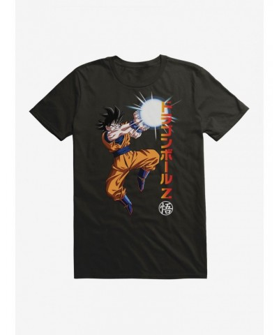 Dragon Ball Z Goku Power Ball T-Shirt $9.56 T-Shirts