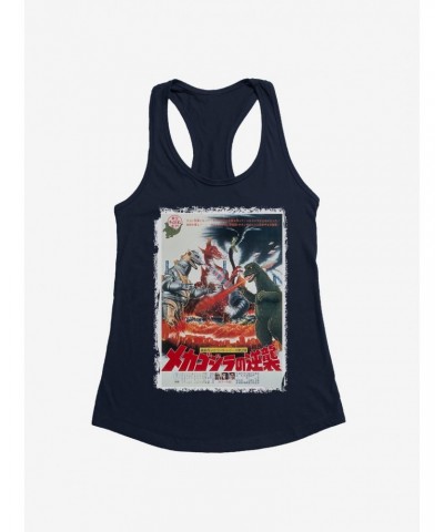 Godzilla Terror Of MechaGodzilla Girls Tank $9.36 Tanks