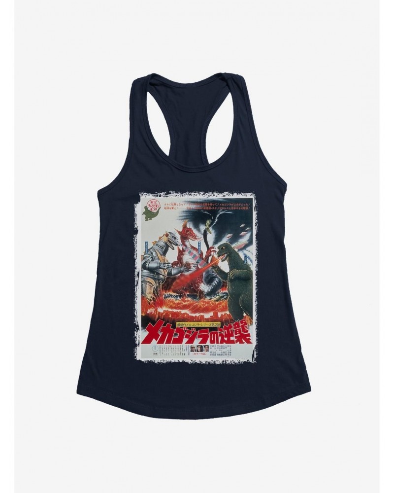 Godzilla Terror Of MechaGodzilla Girls Tank $9.36 Tanks