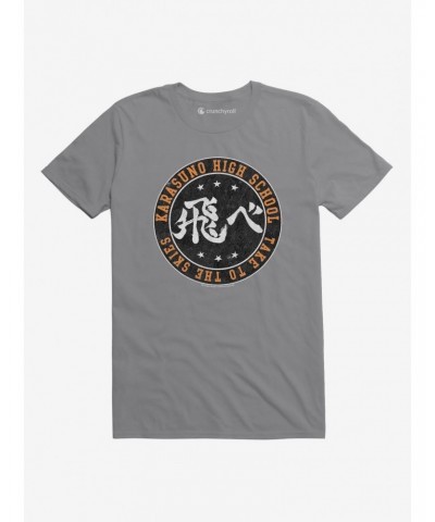 Haikyu!! Karasuno High School Emblem T-Shirt $6.12 T-Shirts